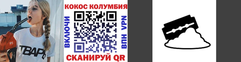 Как найти закладки Губаха СК  Амфетамин  Cocaine  ГАШ  МЕТАДОН  МЕФ  Канабис 