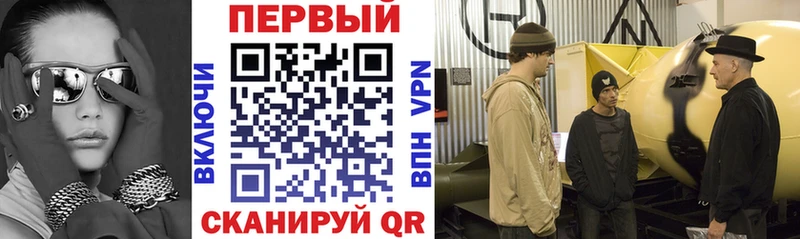 купить наркотики цена  кракен   АМФ 98%  Губаха 