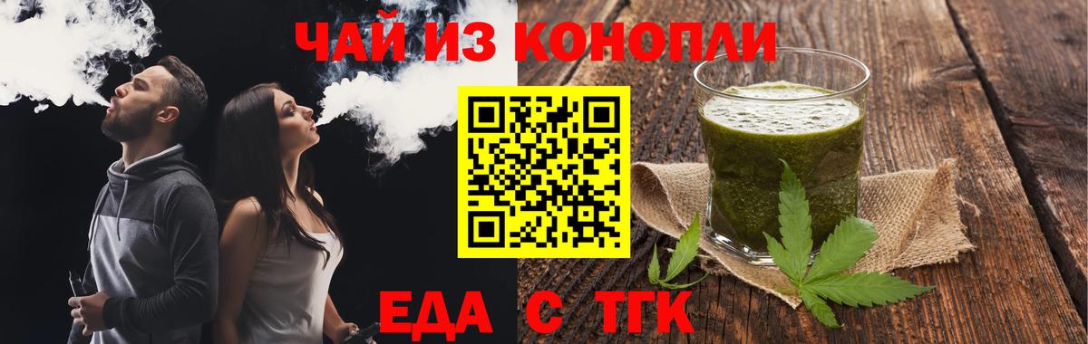 Амфетамин кристаллы  ЭКСТАЗИ  Губаха  Вход с VPN  Мефедрон кристаллы  Гашиш  Гашиш  Каннабис 