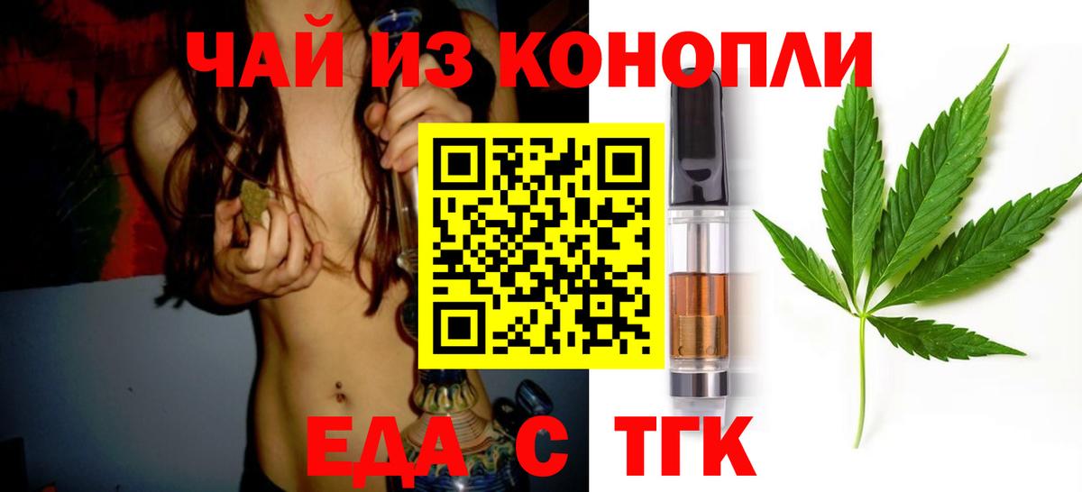 Меф МЯУ МЯУ   Alpha PVP СК   Губаха  Бошки Шишки  Cocaine  ГАШ  Гашиш  Сколько стоит  ГЕРОИН 