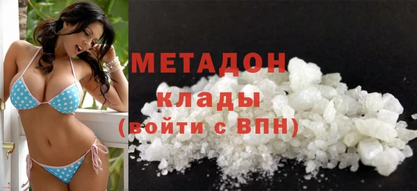 гашик Нязепетровск