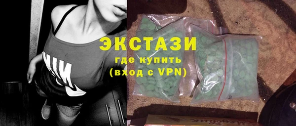 ALPHA-PVP Нестеровская