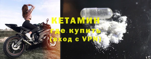 Альфа ПВП Няндома