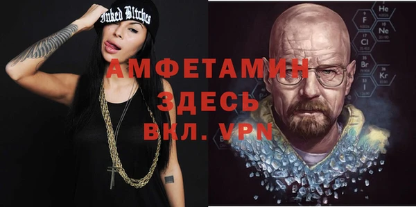 не бодяженный Калининец