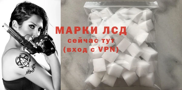 крисы Нягань