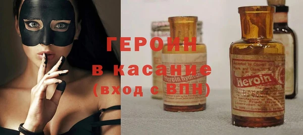 крисы Нягань