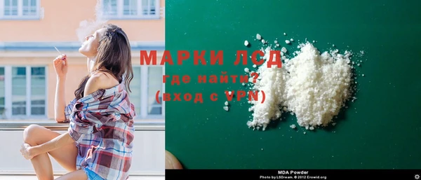 крисы Нягань