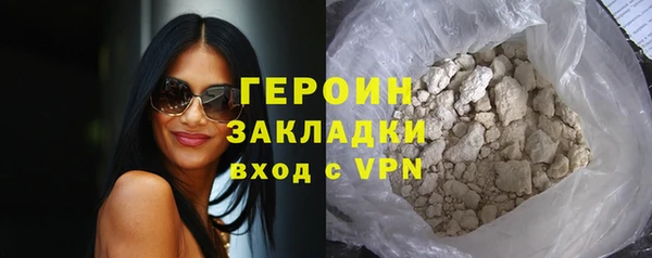 ALPHA-PVP Нестеровская
