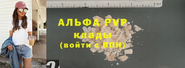 крисы Нягань
