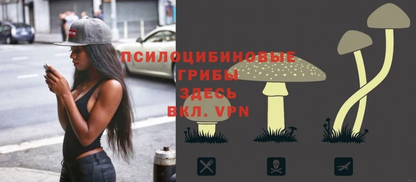 МДМА Беслан