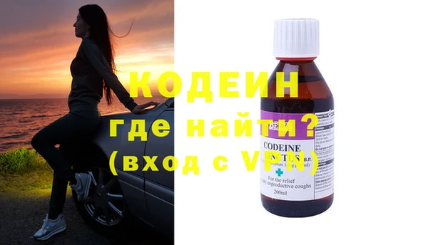 МДМА Беслан
