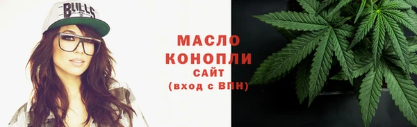 крисы Нягань