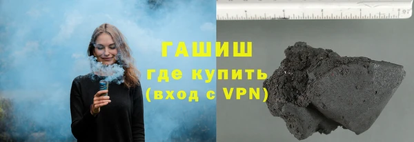 не бодяженный Калининец