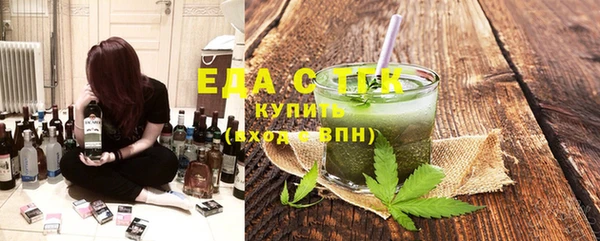 Альфа ПВП Няндома