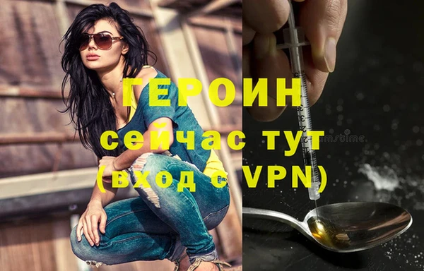 прущие крисы Фёдоровский