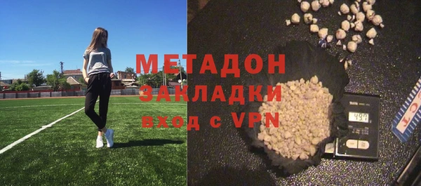 Альфа ПВП Няндома