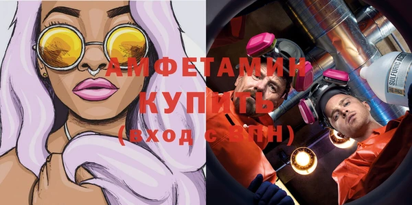 МДМА Беслан