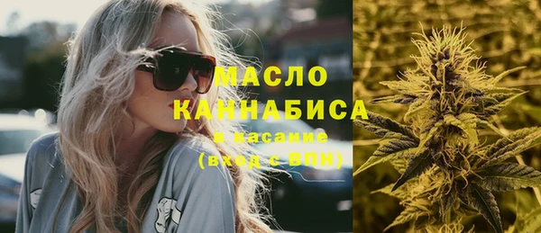 МДМА Беслан