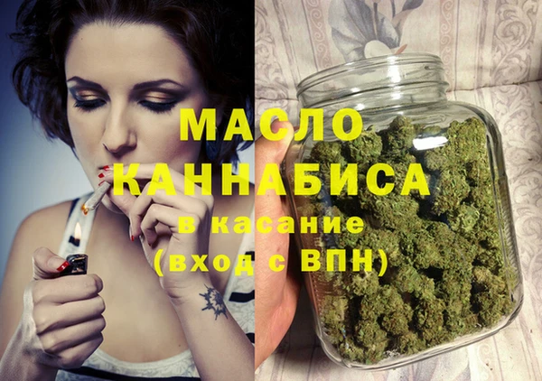 крисы Нягань