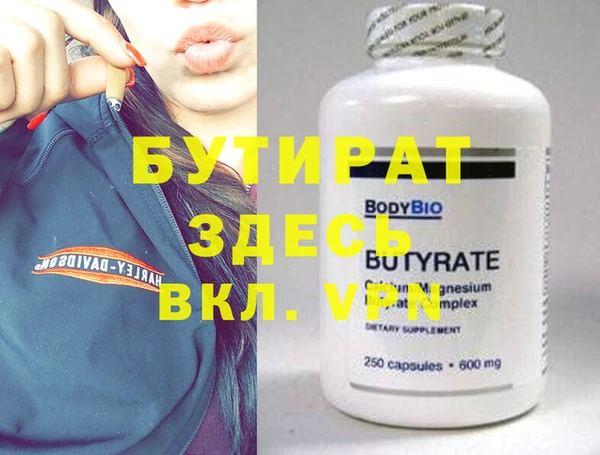 кокаин перу Билибино