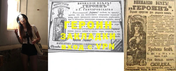 Альфа ПВП Няндома