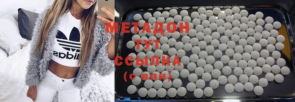 ГАЛЛЮЦИНОГЕННЫЕ ГРИБЫ Козельск