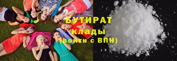 Альфа ПВП Няндома