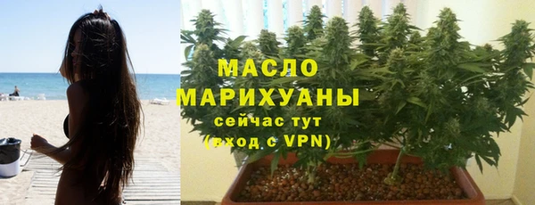 крисы Нягань