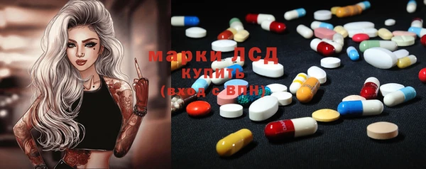 не бодяженный Калининец