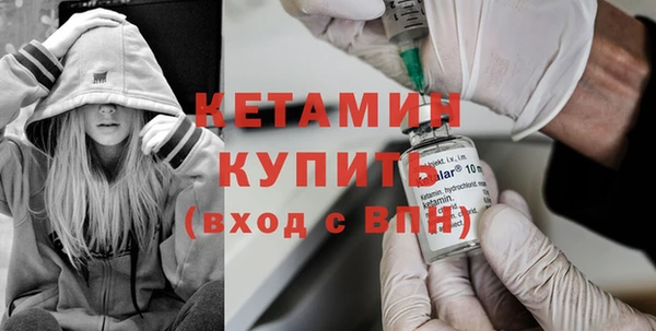 кокаин перу Билибино