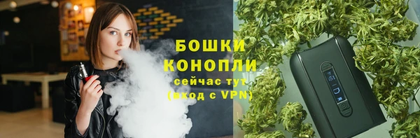 крисы Нягань