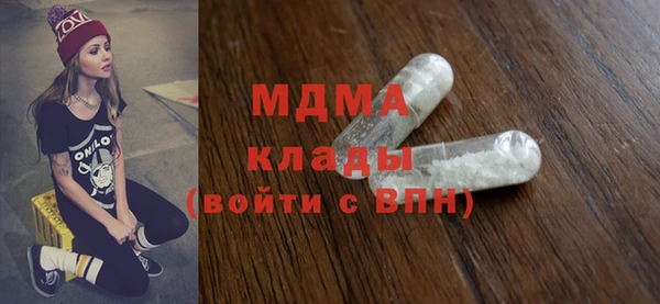 не бодяженный Калининец