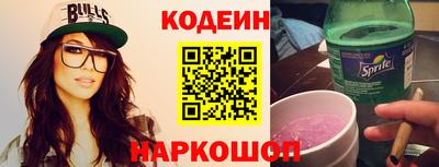 MESCALINE Берёзовский