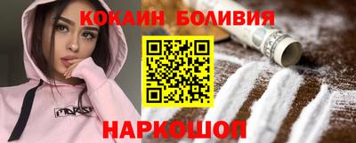 MESCALINE Берёзовский