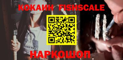 mdpv Берёзовский