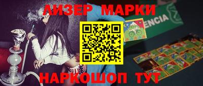 прущая мука Бийск