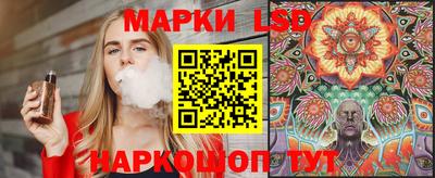 mdpv Берёзовский