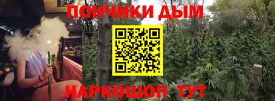 MESCALINE Берёзовский