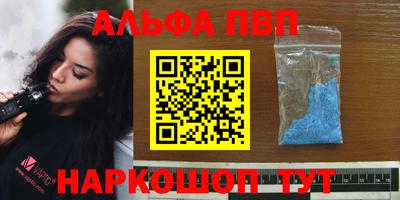 MESCALINE Берёзовский