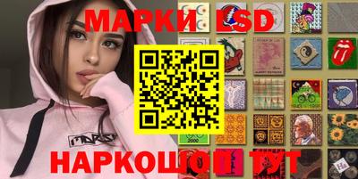 альфа пвп VHQ Бугуруслан