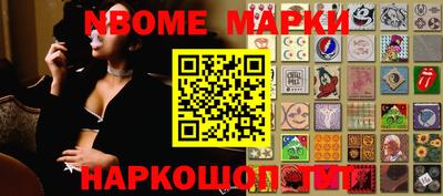 МДМА Бузулук