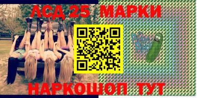 mdpv Берёзовский