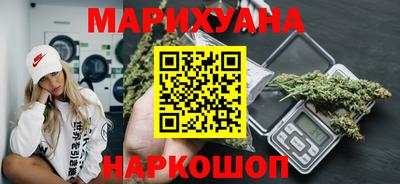 MESCALINE Берёзовский