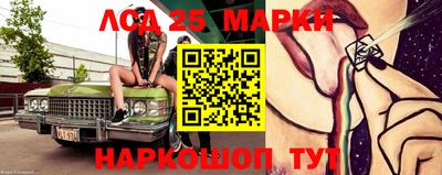 прущая мука Бийск