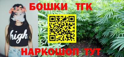 ALPHA PVP Беслан