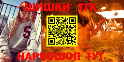 mdpv Берёзовский