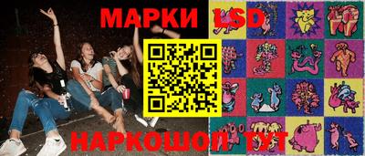 MESCALINE Берёзовский