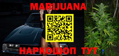 mdpv Берёзовский