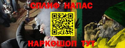 mdpv Берёзовский