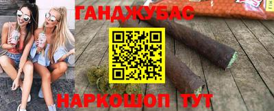 MESCALINE Берёзовский